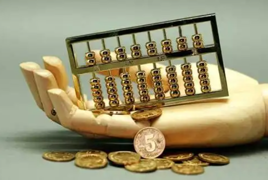 南丹住房公积金退休提取